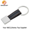 New Products 2016 Leather Metal Keychain