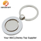 Custom Logo Nickel Plating Round Shape Token Coin Keychain