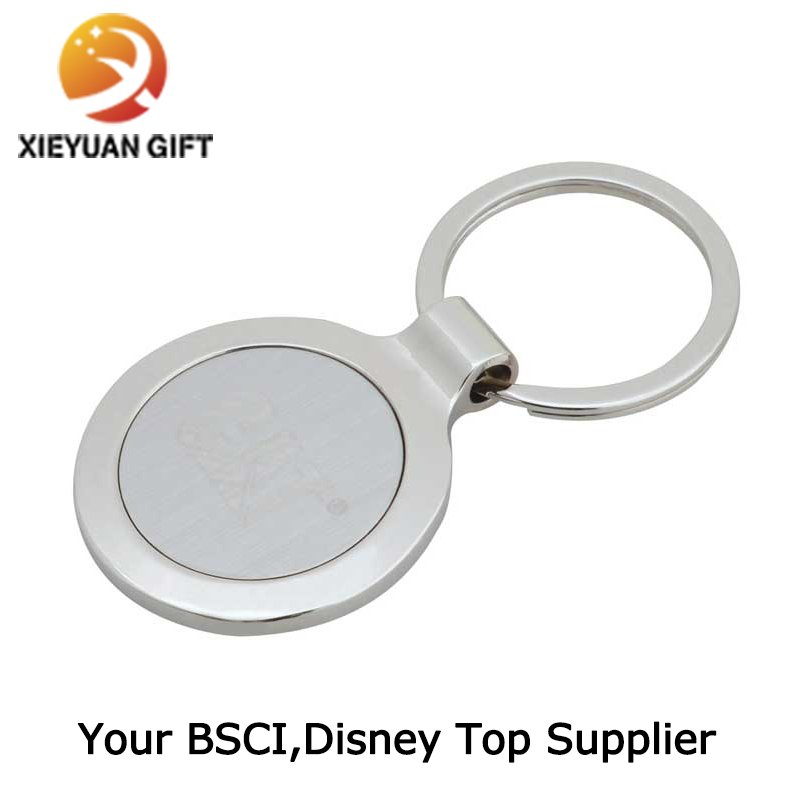 Custom Logo Nickel Plating Round Shape Token Coin Keychain
