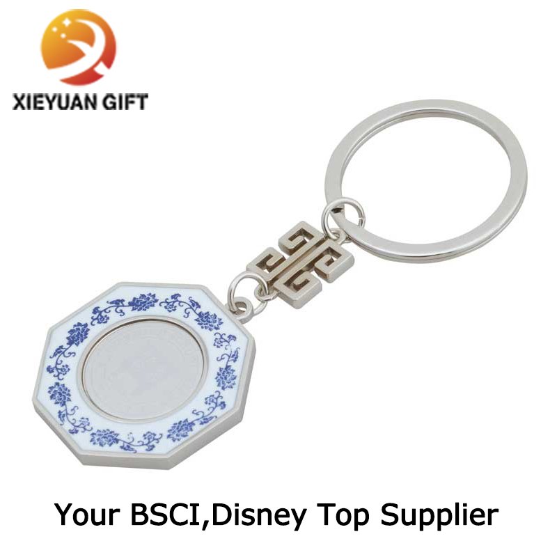 Promotional Gift Soft Enamel Keychain Maker
