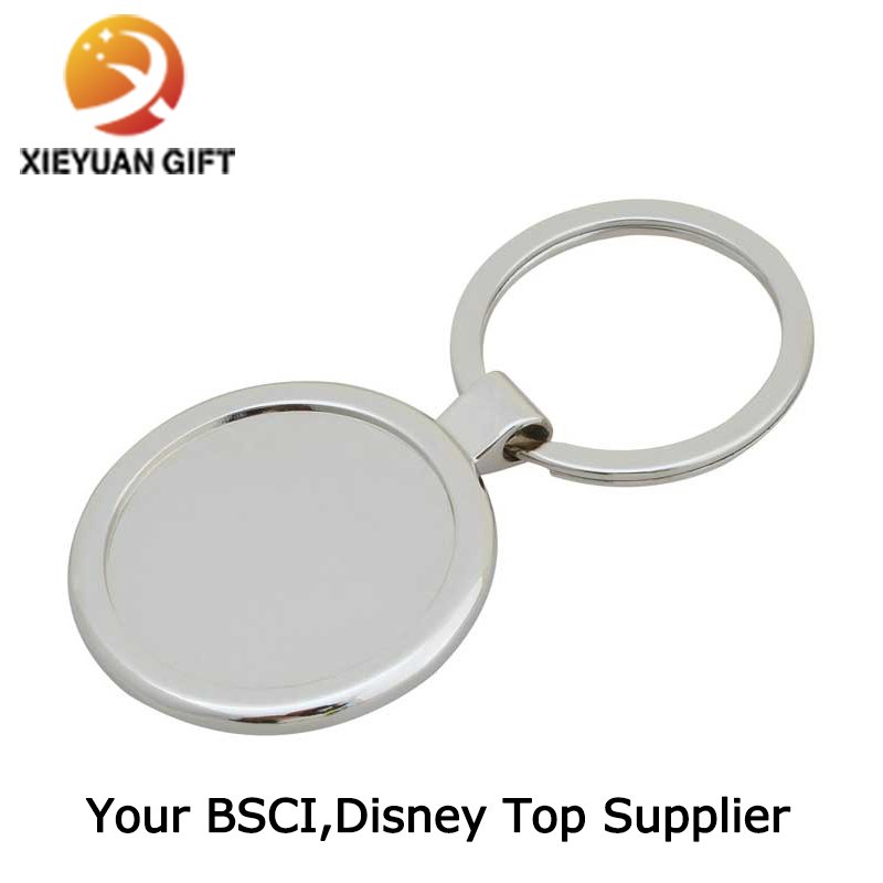 Factory Direct Sell Nickel Round Blank Keychain