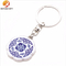 Factory Wholesale Key Holders for Laser Engraving