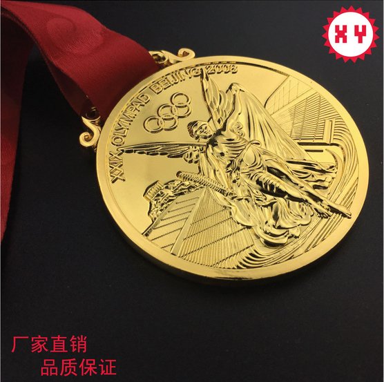 Custom 3D Engraved Sport Medals Buy Olympic Medals, Olympi Sport Medals, Zinc Alloy Medals