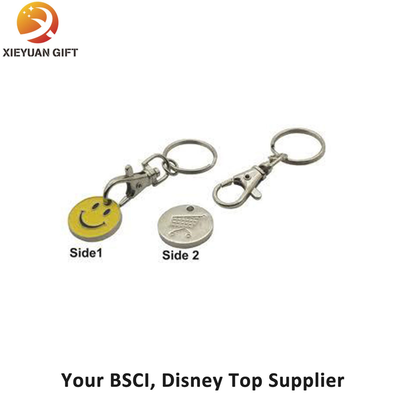 Supermarket Promotion Smily Trolley Coin Keychain