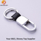 Retractable Leather Keychain