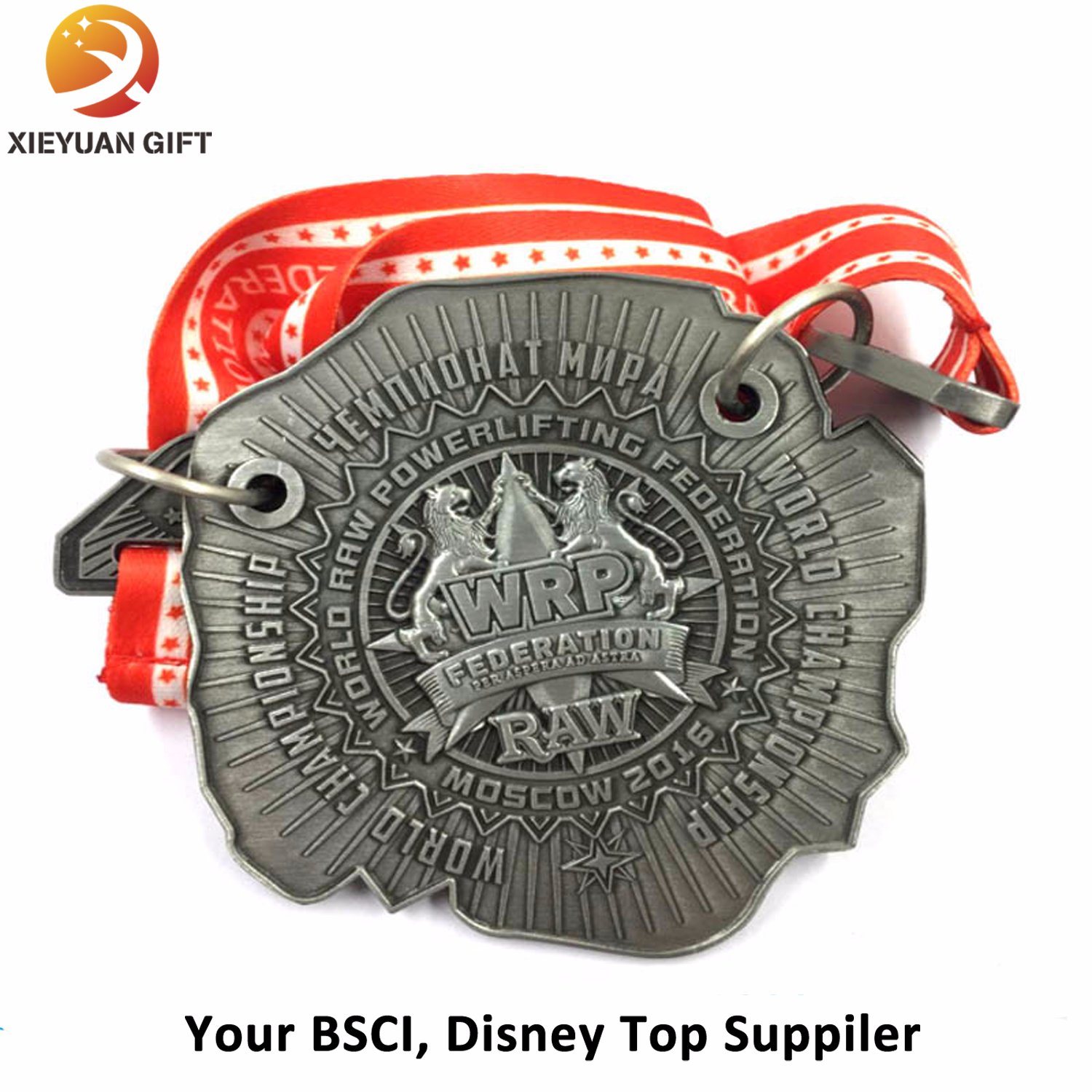 New Product 3D Custom Logo Award Medal