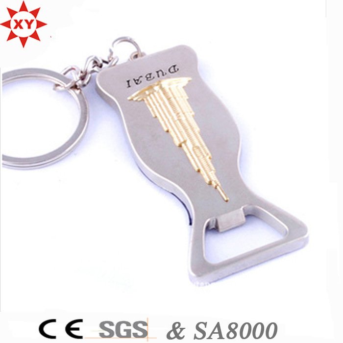 Promotion Gifts Foot Shape Bottle Opener with Key Ring