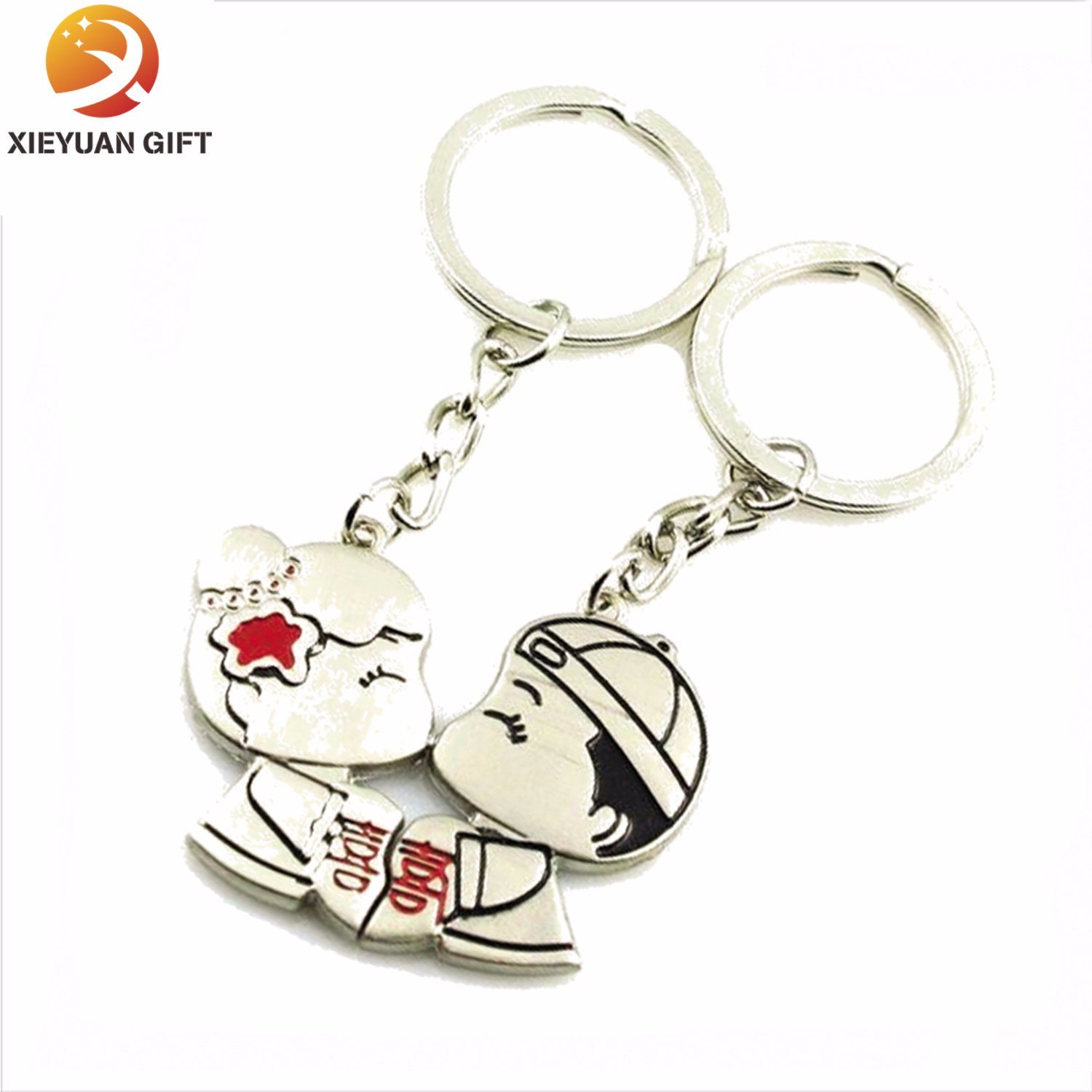 Wholesale Heart Metal Keychain for Lover Made in China