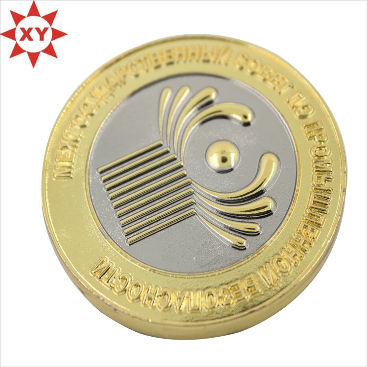 Made in China Custom Metal Coins Antique Gold (xy01)