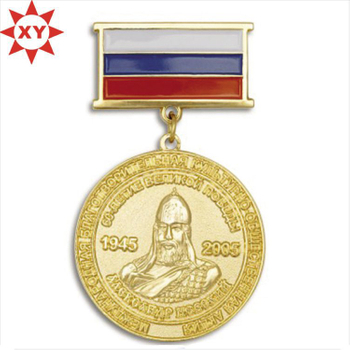 Free Design Logo Cheap Gold Metal Medal with Ribbon