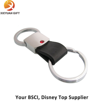 Cheap Custom Design Leather Keychain Wholesale Made in China