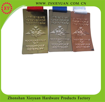 2013 &nbsp;Medals (XY-Hz1043)