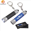 BSCI directly manufacturer 15years with experience professional do Metal Material Trolley Coins Printed Logo with Ring Keychain