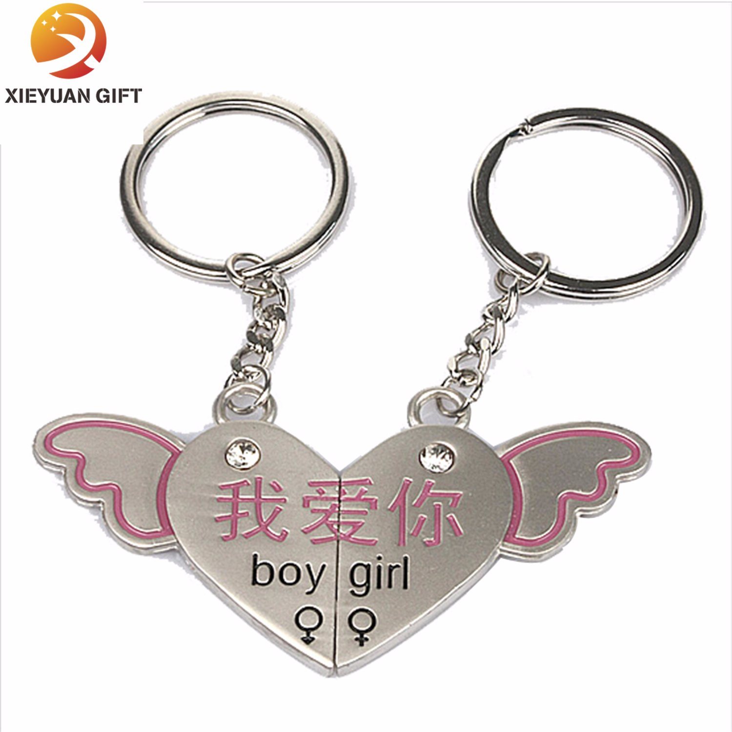 Star Shape Keychain Minion 3D with Keyring