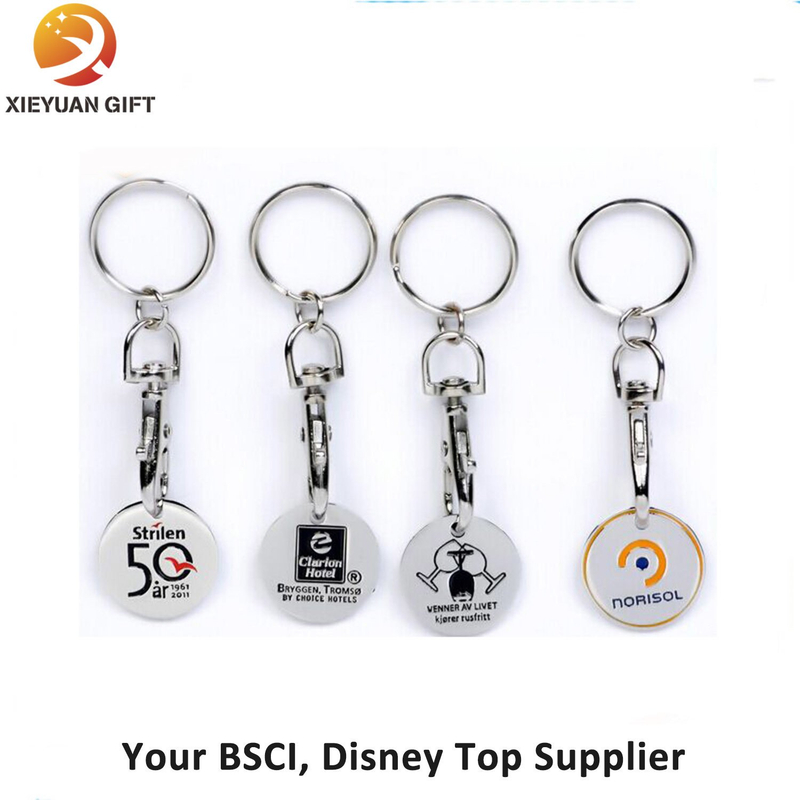 Custom Trolley Coin Keychain with SGS