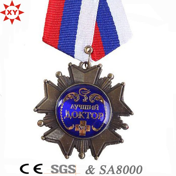 Asian Games Sport Medal with Ribbon