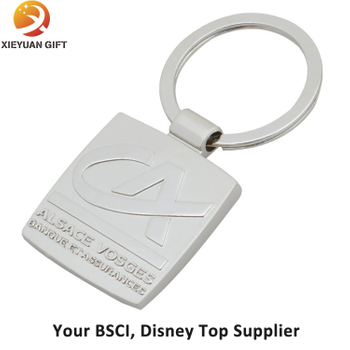 Wholesales Cheap Engraved Logo Metal Keychain