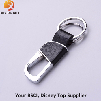 China Sales High-End Leather Keychain with Boxes
