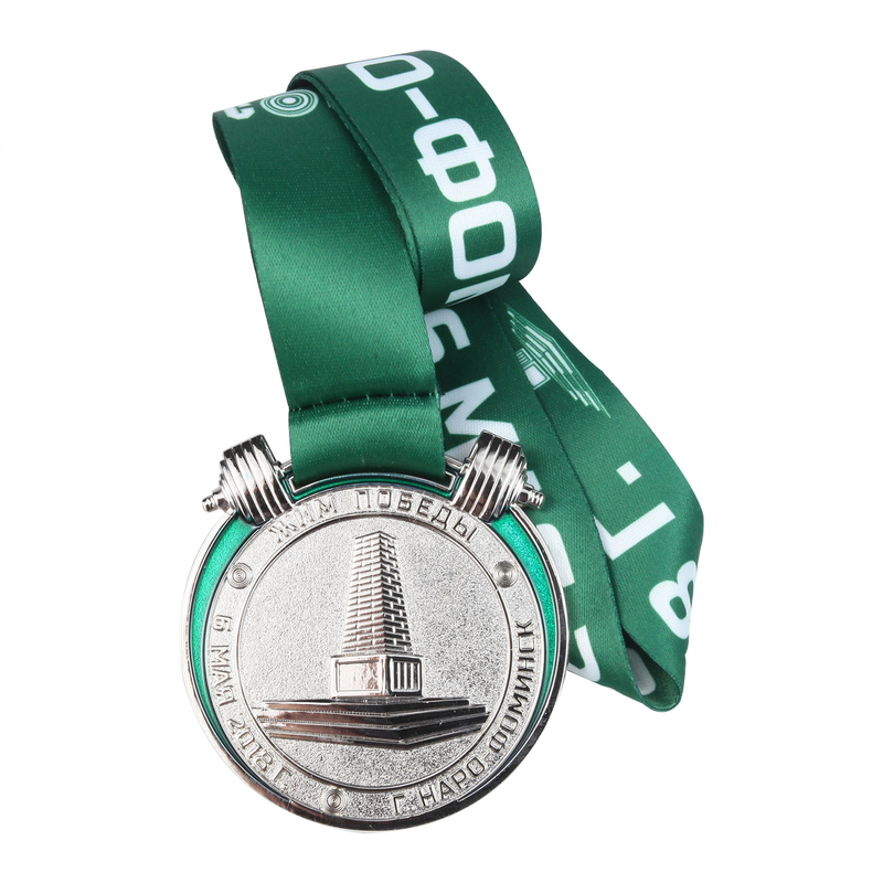 China Factory Marathon Sports Awards Soft Enamel Gold Metal Medal